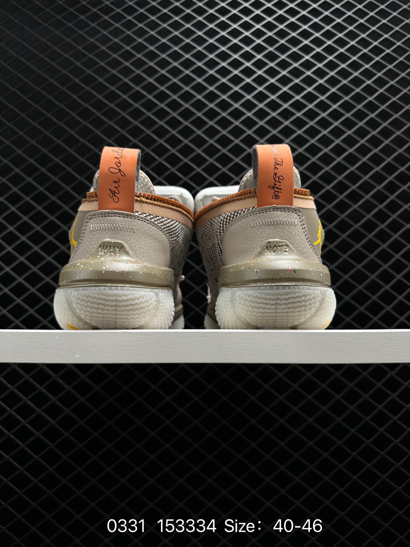 Jordan Why Not .6 Rattan